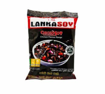 Lanka Soy | Roast Chicken