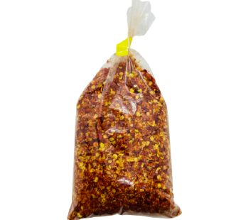 Chilli Pieces 250g