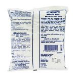 Hopper Powder MDK - Image 2