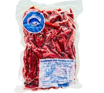 Frozen Red Chilli 500g