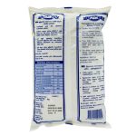MDK String Hopper Powder 700g - Image 2