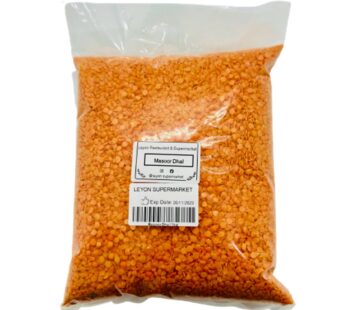 Masoor Dhal 1Kg