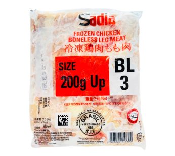 Chicken Leg Boneless 2kg