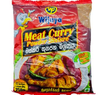 Wijaya Meat Curry Powder 250g