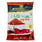 Wijaya Chilli Pieces 250g