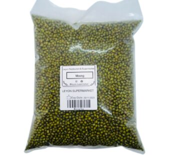 Moong Whole 1kg