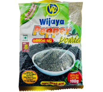 Black Pepper Powder 100g