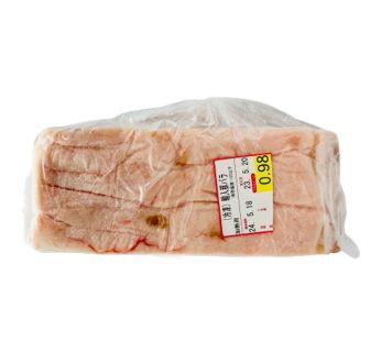 Pork Block 1kg