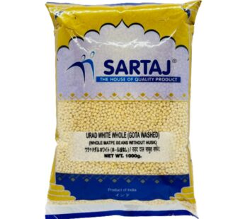 Urad white whole 1kg