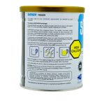 Sustagen Nutritional Supplement | Vanilla - Image 2