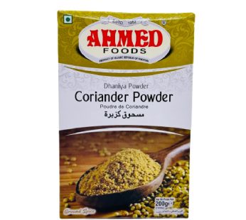 Coriander Powder 200g | Ahmed