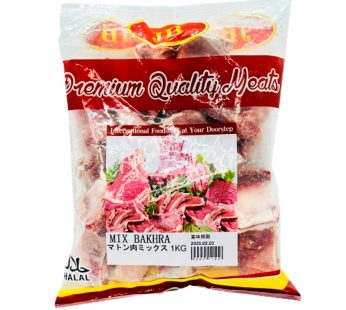 Mutton Cut 1kg