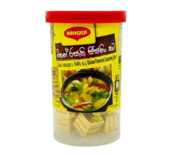 Maggi Seasoning Cubes