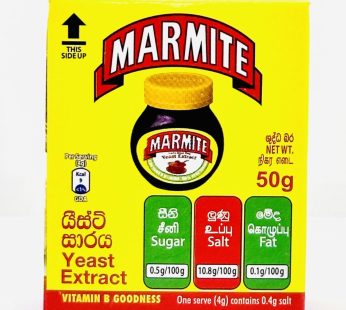 Marmite 50g