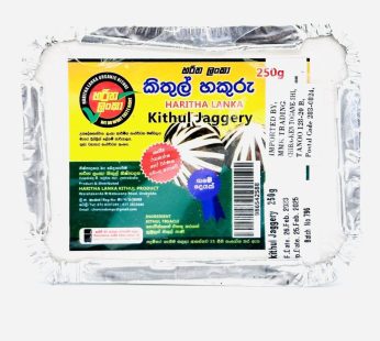 Kithul Jaggery 250g