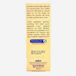 Baby Cheramy Baby Cologne 100ml - Image 3