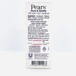 Pears Baby Colonge 100ml - Image 2