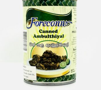 Canned Ambulthiyal Tin | Foreconns