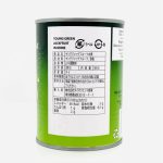 Green Jackfruit in Brine | AROY-D - Image 2