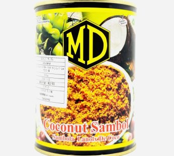 MD Pol Sambol | Coconut Sambol