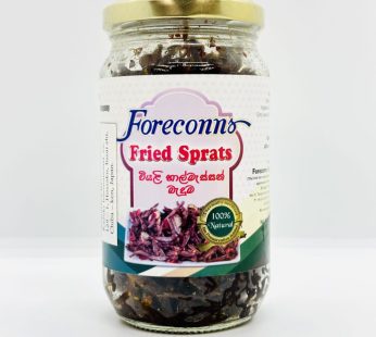 Foreconns Fried Sprats