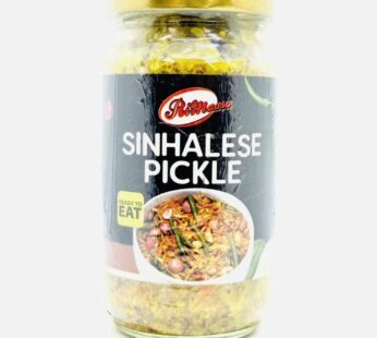 Ramaasa Sinhalese Pickle