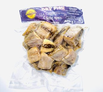 Sea Chicken Dry fish 300g | Nethu Products