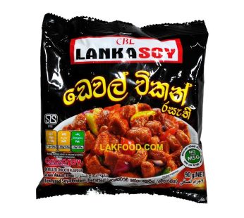 Lanka Soya | Chicken Devilled