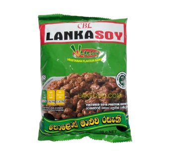 Lanka Soya | Polos Curry