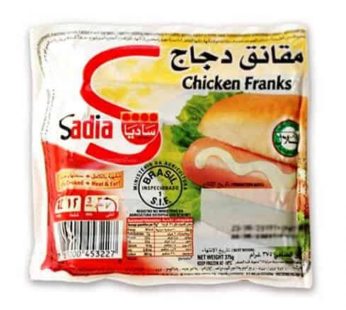 Sausages | Sadia