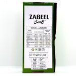 Dates Zabeel 500g - Image 3