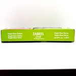 Dates Zabeel 500g - Image 2