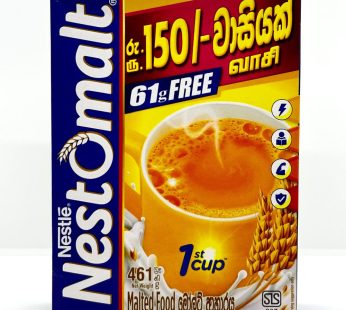 Nestomalt Malt Drink Powder 300g