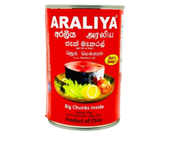 Jack Mackerel | Araliya