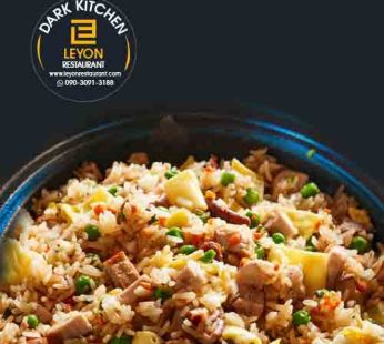 Mix Fried Rice  (Medium)