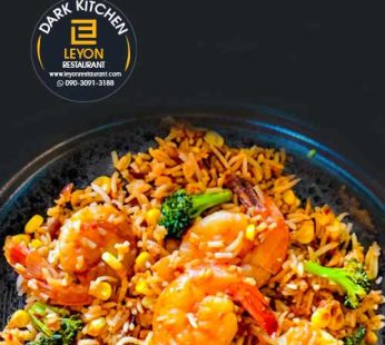 Seafood Fried Rice  (Medium)