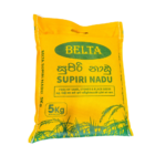 Belta White Nadu 5kg