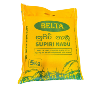 White Nadu 5kg | Belta