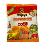 IMG 9535 | スリランカ レストラン & スーパー