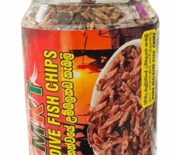 Maldive Fish Chips | MKT