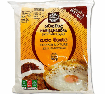 Hopper Powder | Harischandra