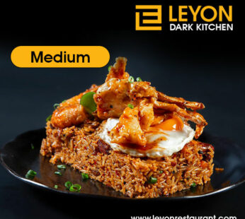 Leyon special Mix Nasi Goreng (Medium)