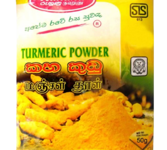 Ruhunu Kaha Powder 100g