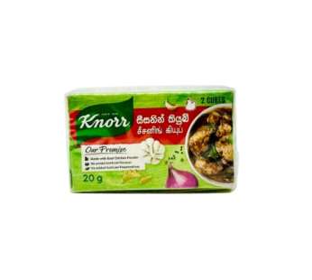 Knorr Seasoning Cubes 20g