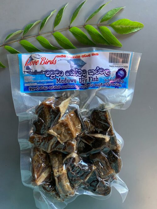 Maduwa Boat Dry Fish 300g | මඩුවා බෝට්ටු කරවල