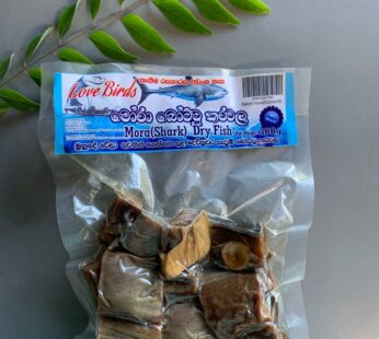 Mora Boat Dry Fish 300g | මෝරා බෝට්ටු කරවල​