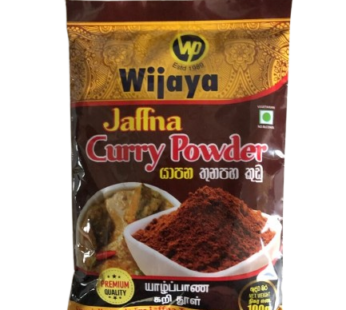 Wijaya Jaffna Curry Powder 100g