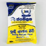 Jayathilaka String Hopper Flour 1kg