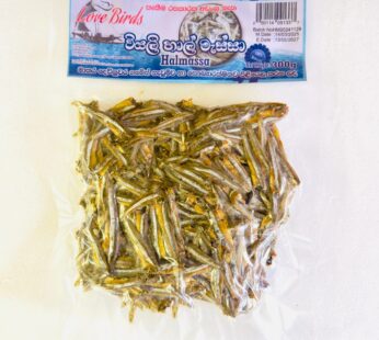 Halmesso Boat Dry Fish 300g