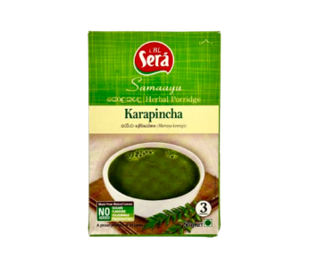 Karapincha | කරපිංචා කොළකැද පානය 50g | CBL Sera